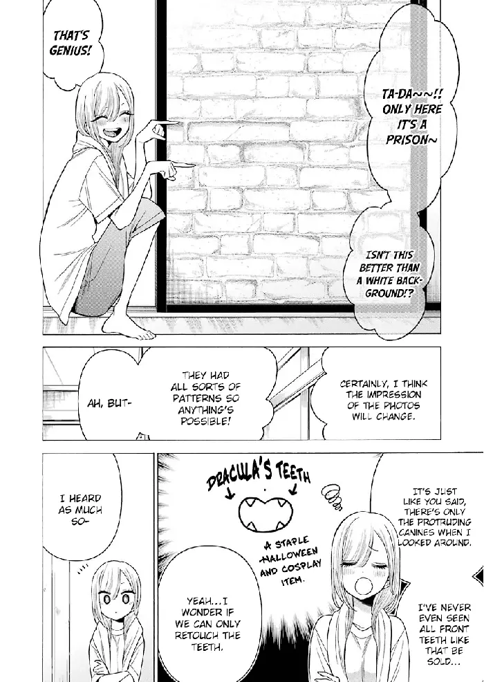 My Dress-Up Darling Chapter 32 image 14_optimized